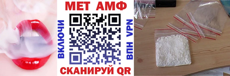 АМФЕТАМИН 98%  продажа наркотиков  блэк спрут как войти  Козельск 