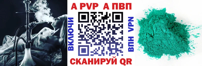А ПВП СК КРИС  Козельск 