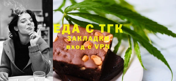 кокс Нея