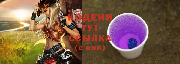 кокс Нея