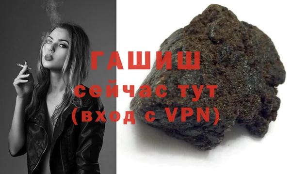 кокс Нея