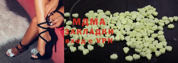 кокс Нея