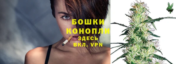 твердый Нефтекумск