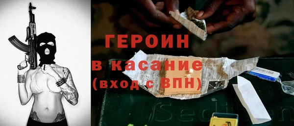 хмурый Наволоки
