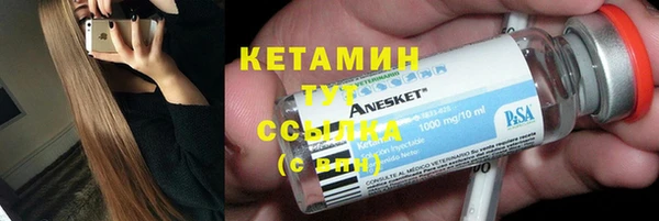 твердый Нефтекумск