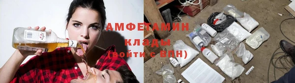 кокс Нея