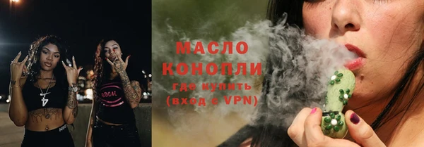 кокс Нея