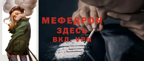 кокс Нея