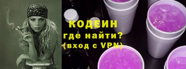 твердый Нефтекумск