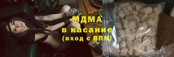 твердый Нефтекумск
