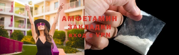 Альфа ПВП Билибино