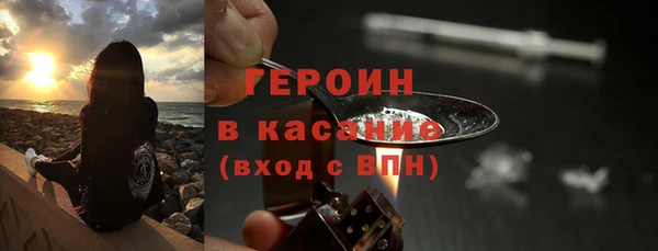 твердый Нефтекумск