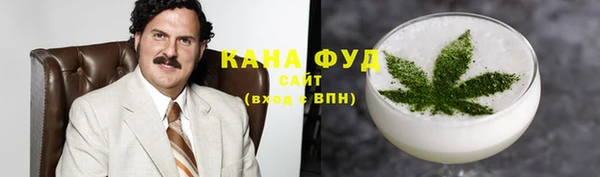 кокс Нея