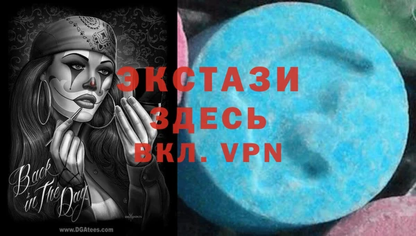 кокс Нея