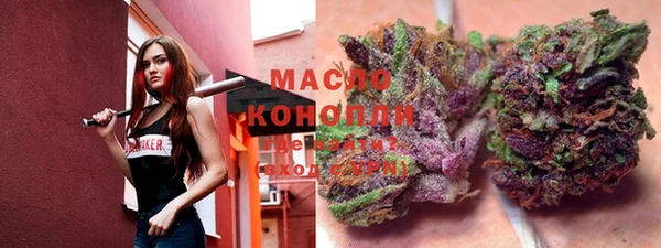 твердый Нефтекумск