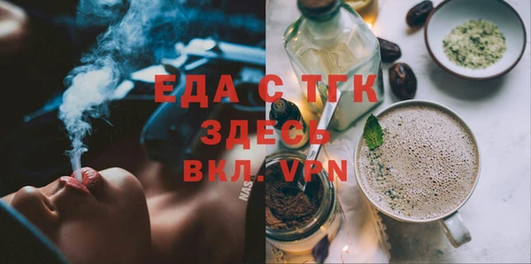 твердый Нефтекумск