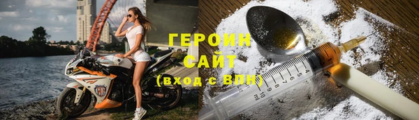 2c-b Бикин