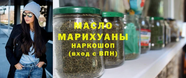 твердый Нефтекумск