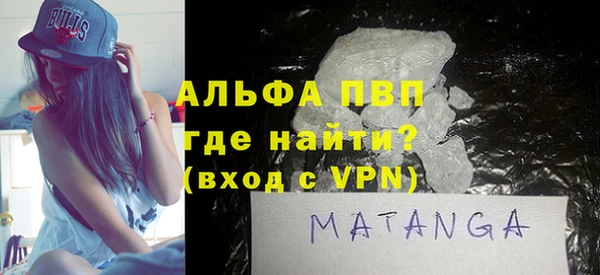 кокс Нея