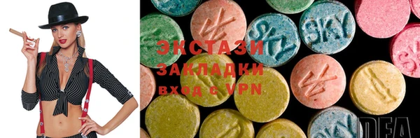спиды Надым