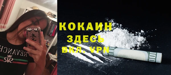 твердый Нефтекумск