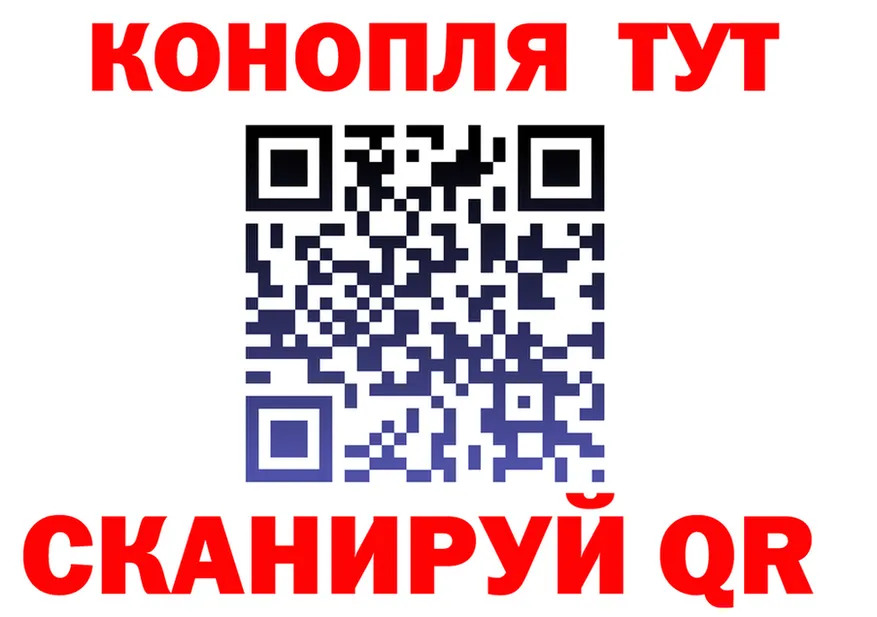 АМФ 98% ССЫЛКА это OMG Козельск