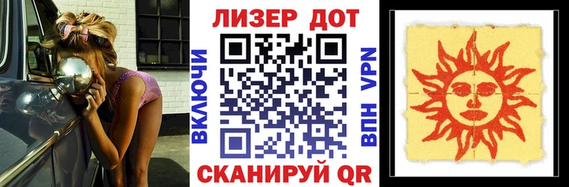 хочу наркоту  Козельск  Марки NBOMe 1,8мг 